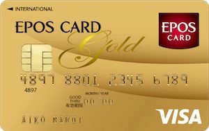 EPOS Gold Card
