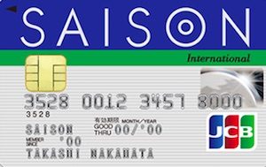 SAISON card International image