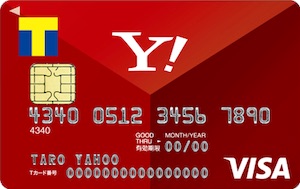 Yahoo VISA card image