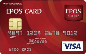 epos card image